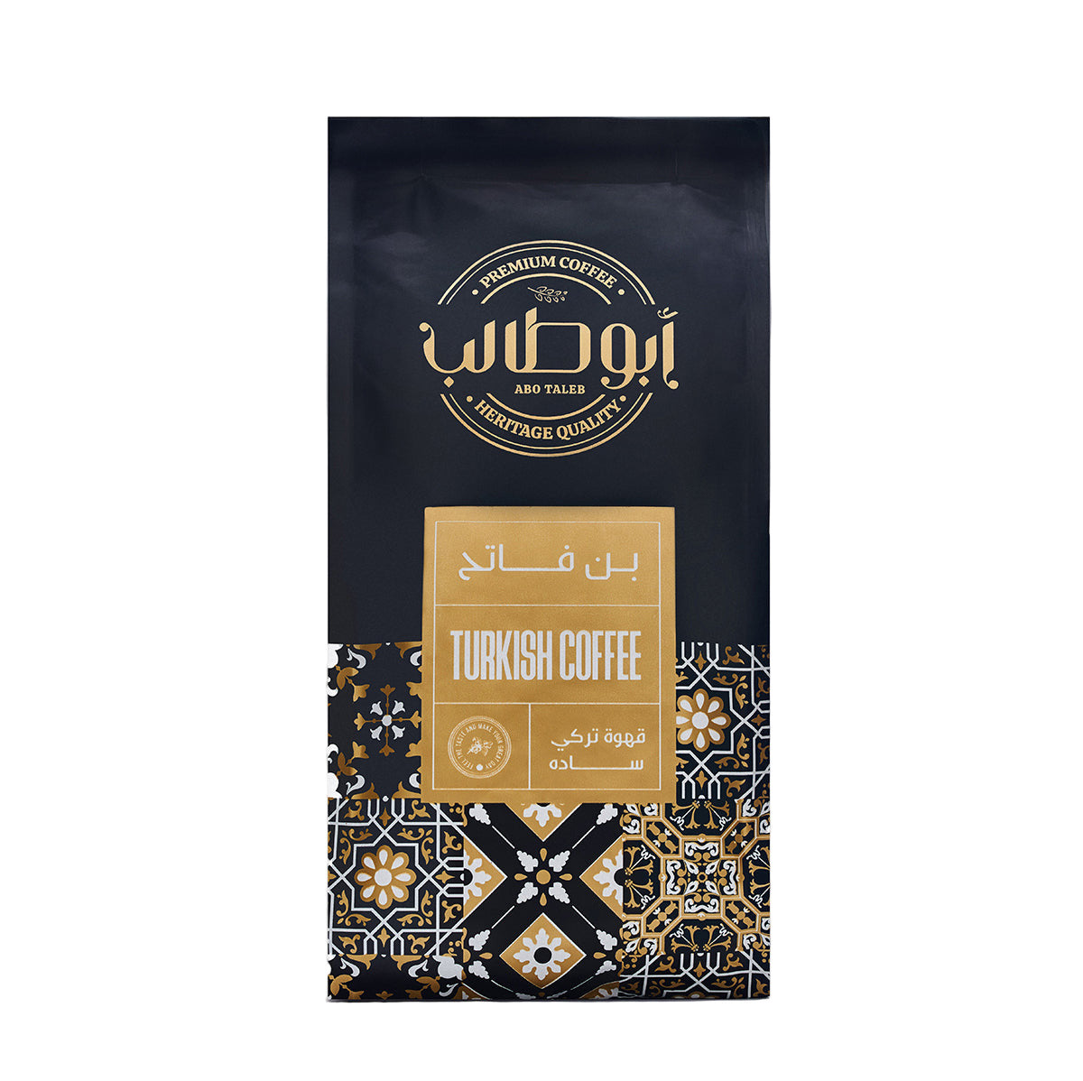 قهوة تركي ٢٠٠جرام