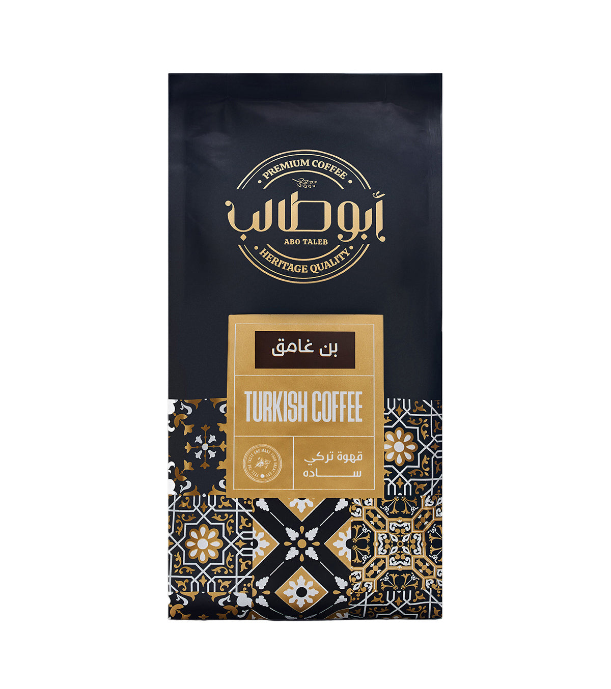قهوة تركي ٢٠٠جرام