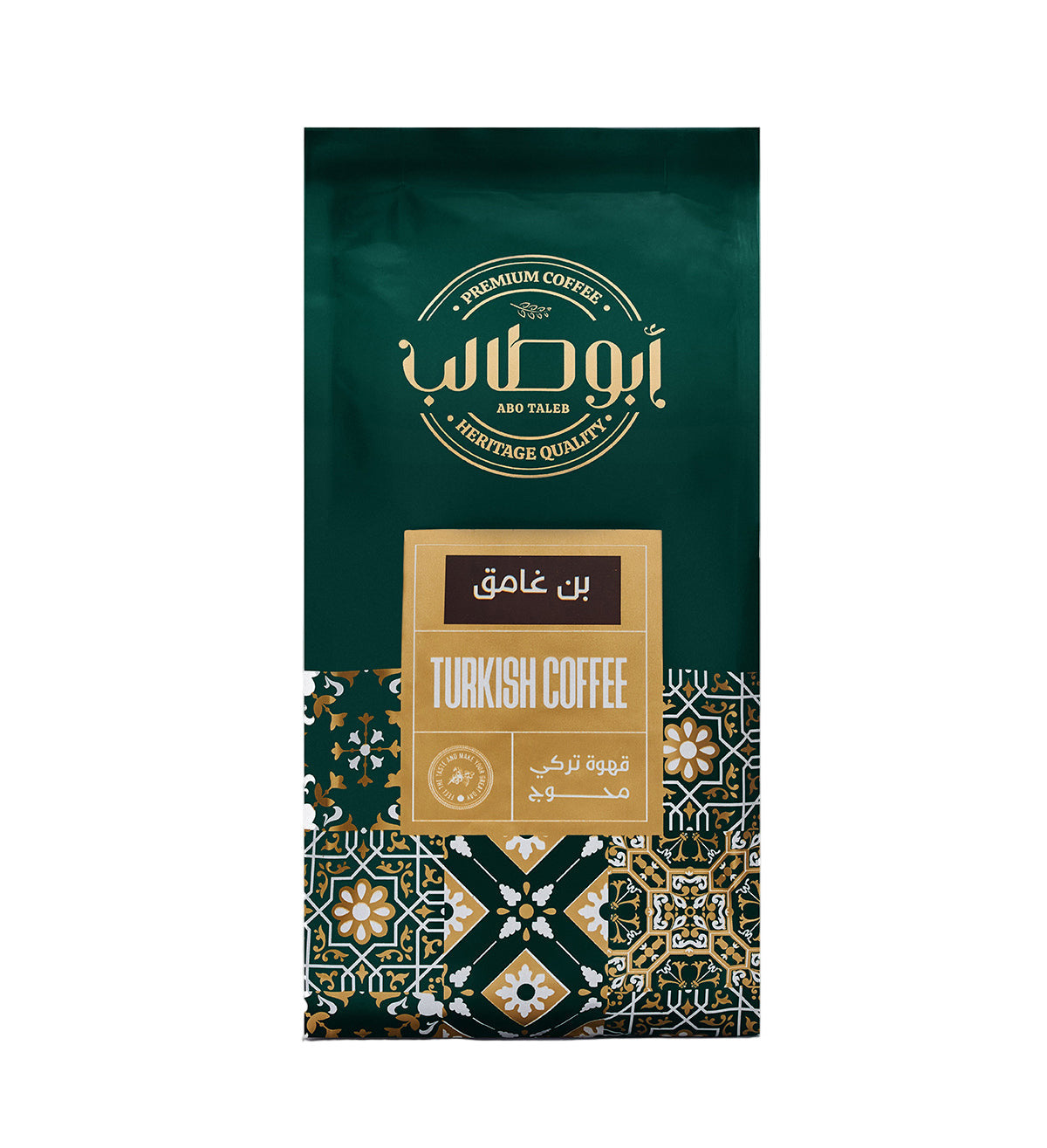 قهوة تركي ٢٠٠جرام