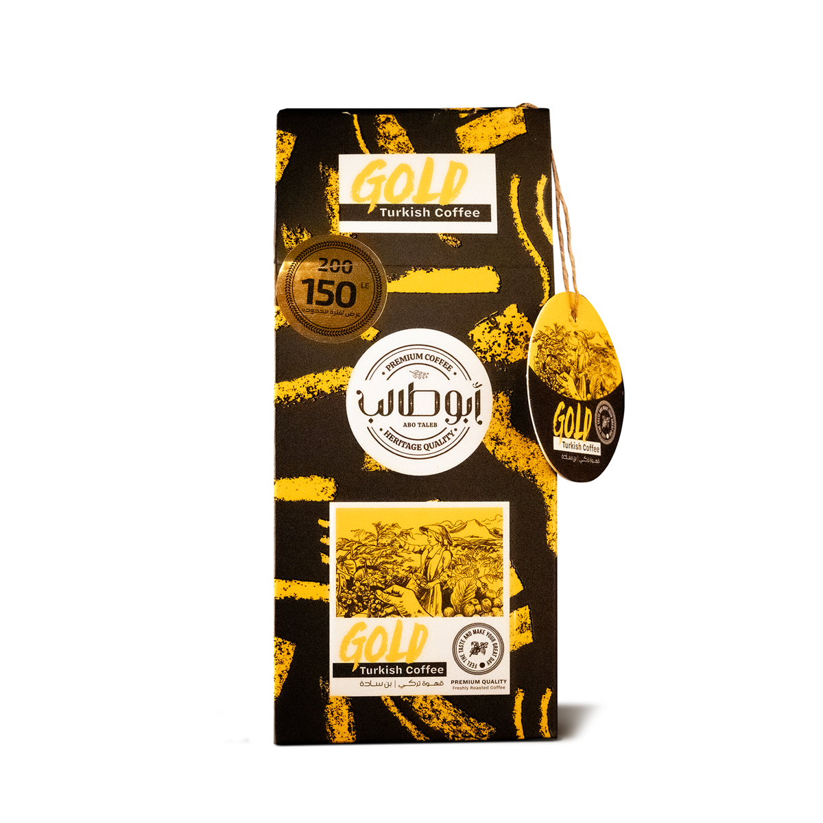 Turkish Gold Coffee 125 grams