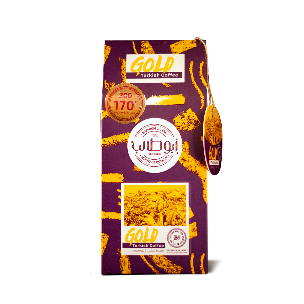 Turkish Gold Coffee 125 grams
