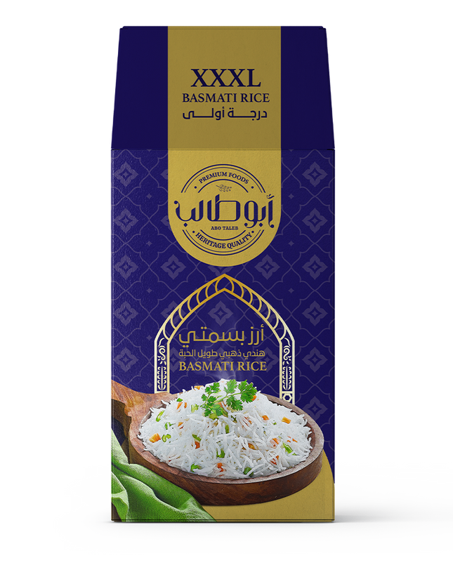 XXXL أرز بسمتي هندي طويل الحبة